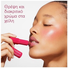 Caudalie Tinted Lip Balm, Ενυδατικό Στικ για τα Χείλη με Χρώμα & Άρωμα Σμέουρου 4.5gr – φωτογραφία 3